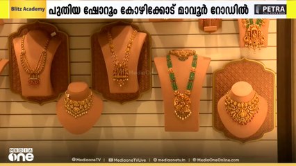 വിസ്മയമാകാൻ വിസ്മെര; കോഴിക്കോട്ടെ ഷോറും മോഹന്‍ലാല്‍ നാടിന് സമര്‍പ്പിക്കും