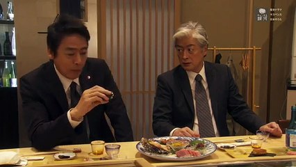 松本清張サスペンス犯罪の回送