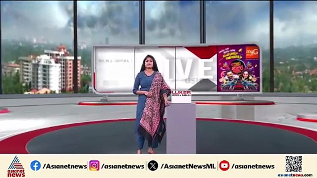 വിഭജന ഭീതി ദിനാചരണം വേണ്ടെന്ന മന്ത്രിയുടെ കത്ത് കൈമാറിയ KTU ഡീനിന് കാരണം കാണിക്കൽ നോട്ടീസ്