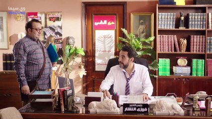 مسلسل افراح ابليس موسم 2 حلقة 5
