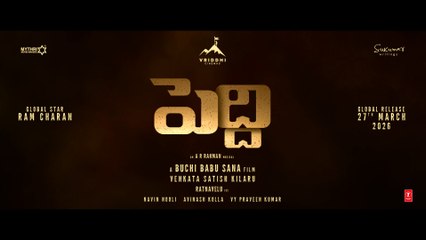Peddi First Shot Glimpse (Telugu) ｜ Ram Charan ｜ Janhvi Kapoor ｜ A R Rahman ｜ Buchi Babu Sana