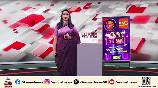 കോഴിക്കോട് അങ്കണവാടിയിൽ കോൺഗ്രീറ്റ് പാളി അടർന്നുവീണു; കുട്ടികൾ ഇല്ലാത്തതിനാൽ അപകടം ഒഴിവായി