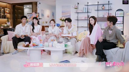 Tín Hiệu Con Tim - Mùa 8, Tập 2E: Khám Phá Những Bí Mật Mới ❤️