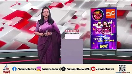 'സ്വാതന്ത്ര്യ ദിനത്തിൽ അങ്കണവാടികളിൽ രാഖി കെട്ടാൻ നിർദേശം'; CDPO ക്കെതിരെ പ്രതിഷേധം