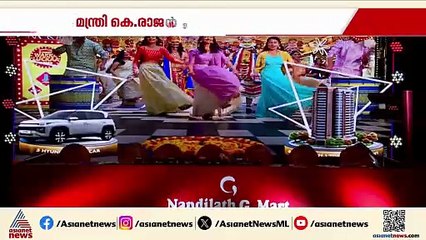 ഗോപു നന്ദിലത്ത് ജിമാര്‍ട്ടിന്‍റെ പുതിയ ഹൈടെക് ഷോറൂം തൃശൂര്‍ പൂത്തോളില്‍
