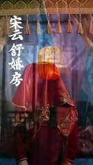 Marching Into Love Full Chinese Drama