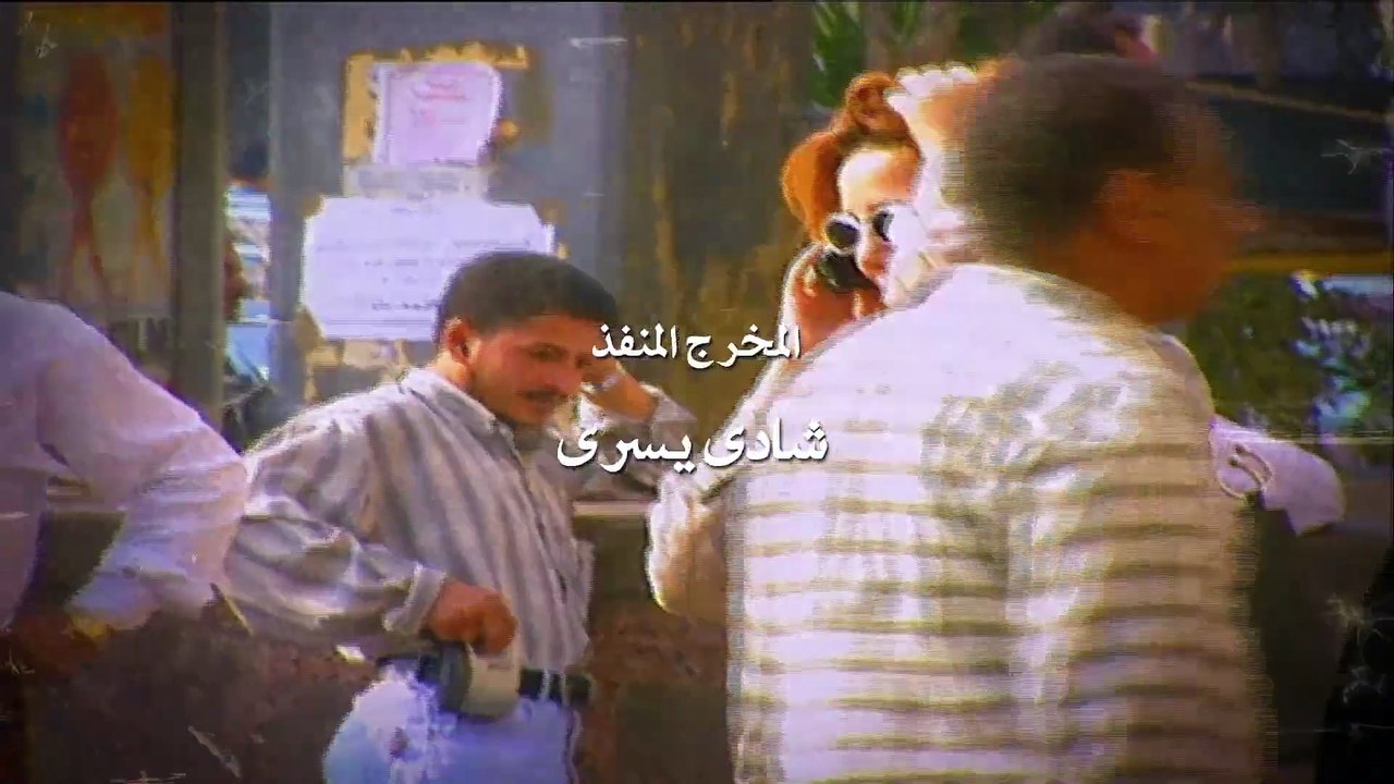 Bent.Esmaha.Zat.S01E013
