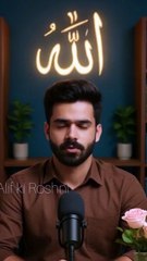 Alif Ki Roshni (10) Light of Faith & Wisdom