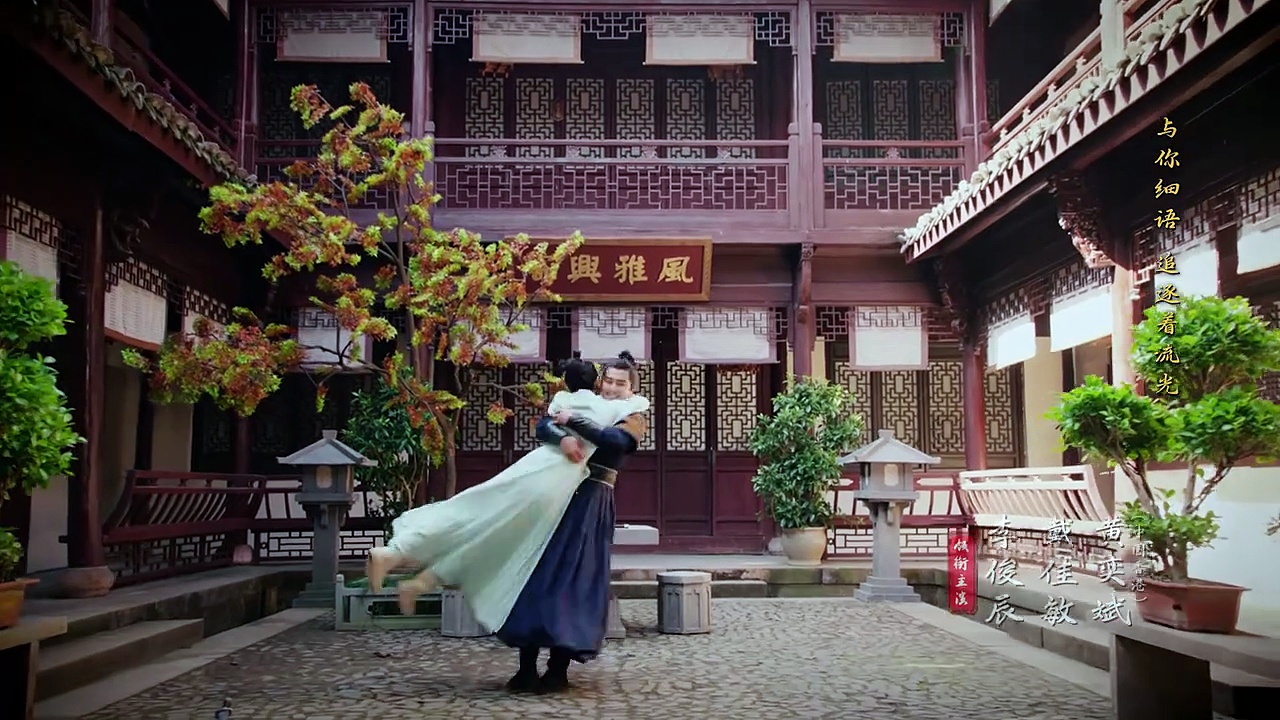  The formless city 2025 ep 13 | engsub