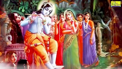 কৃষ্ণ জন্মাষ্টমী গান | ওহে নন্দলাল গো | Janmashtami Song | O He Nandalal Go | Krishna Song Bengali