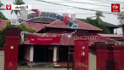 ദേശീയപാത വഴിമാറിയതോടെ ഒറ്റപ്പെടുന്നു; ഒളിമങ്ങി തലശ്ശേരിപ്പെരുമ, പരിഗണന കാത്ത് പൈതൃക നഗരം