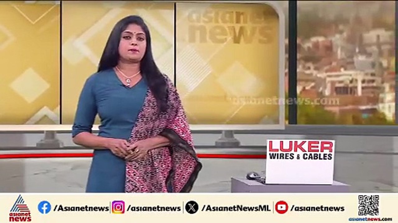 അജിത്ത് കുമാറിന് ക്ളീൻചിറ്റ് നൽകിയ  റിപ്പോർട്ട്...