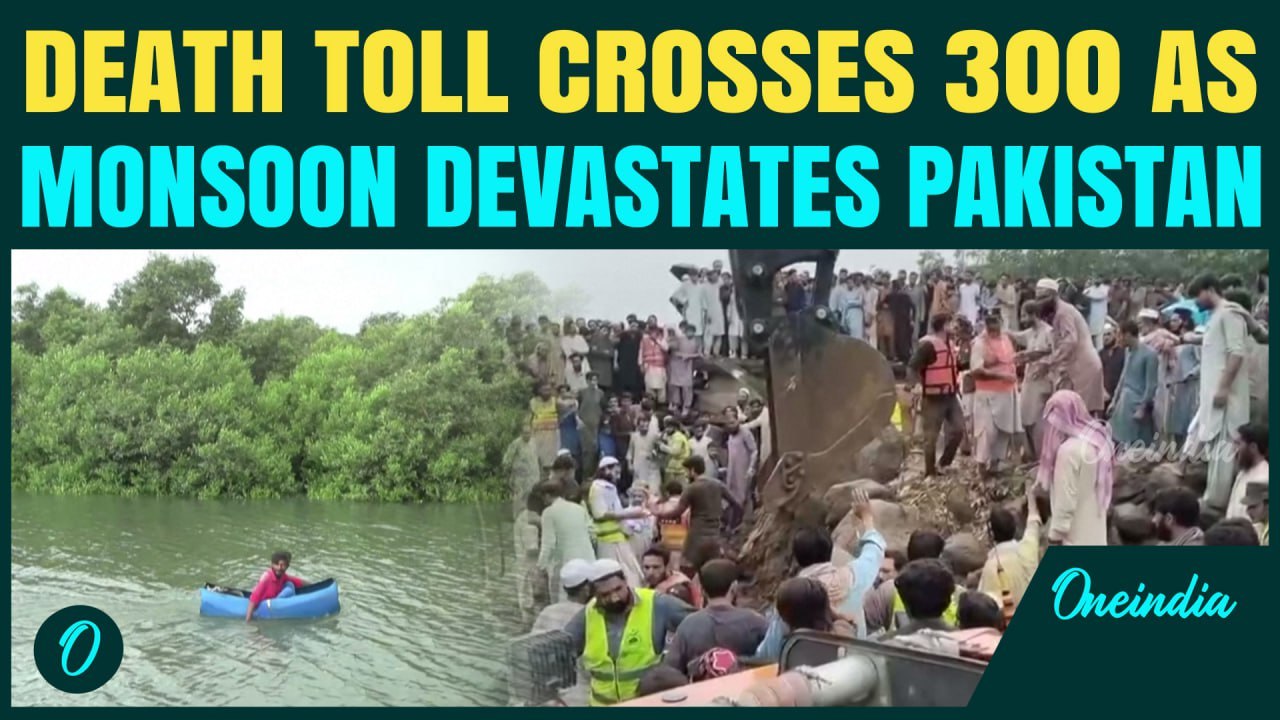Pakistan Flood HORROR: 300+ Dead As Floods Turn North Pakistan Into Graveyard | Rescue Underway