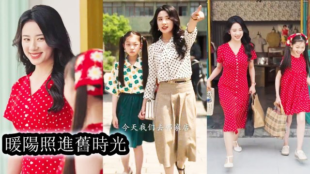 She once scorned her mother's 'weakness'—until time-traveling to the 1970s revealed her struggles