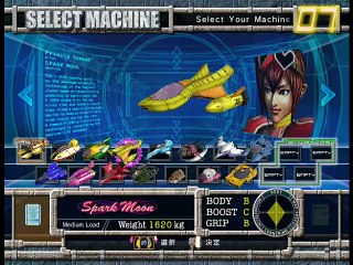 F-Zero AX online multiplayer - ngc