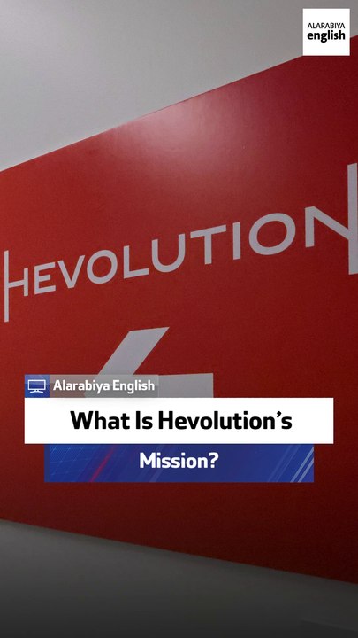 What Is Hevolution’s Mission?