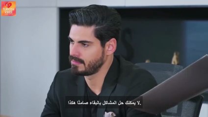 مشاهدة مسلسل العروس الحلقة 26 مترجمة بجودة عالية 🎥