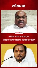 पत्नीच्या नावानं डान्सबार असूनही उद्धव ठाकरेंनी रामदास कदमांना विरोधी पक्षनेता का केलं?