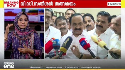 'മുഖ്യമന്ത്രി അധികാര ദുർവിനിയോ​ഗം നടത്തി.. കെ മാണിയോട് പറഞ്ഞതിനോടുള്ള കണക്കാണ് ഇത്'