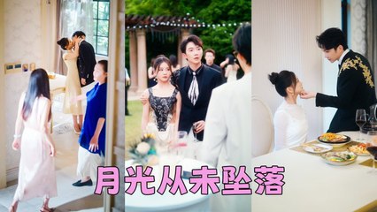 She just my mistress, he said. But when another man stood by her, his eyes burned with jealousy