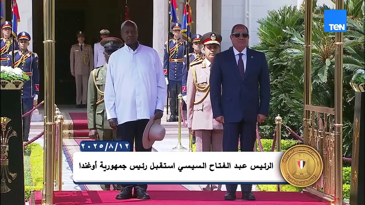 #موقع_الرئاسة أنشطة السيد الرئيس عبد الفتاح السيسي خلال الفترة من ٠١ أغسطس إلى ١٥ أغسطس ٢٠٢٥َ