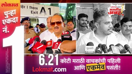 कुणाचे फुकटचे सल्ले नकोत..अजित पवार का तापले? मी काळजी व्यक्त केली..रोहितचं उत्तर