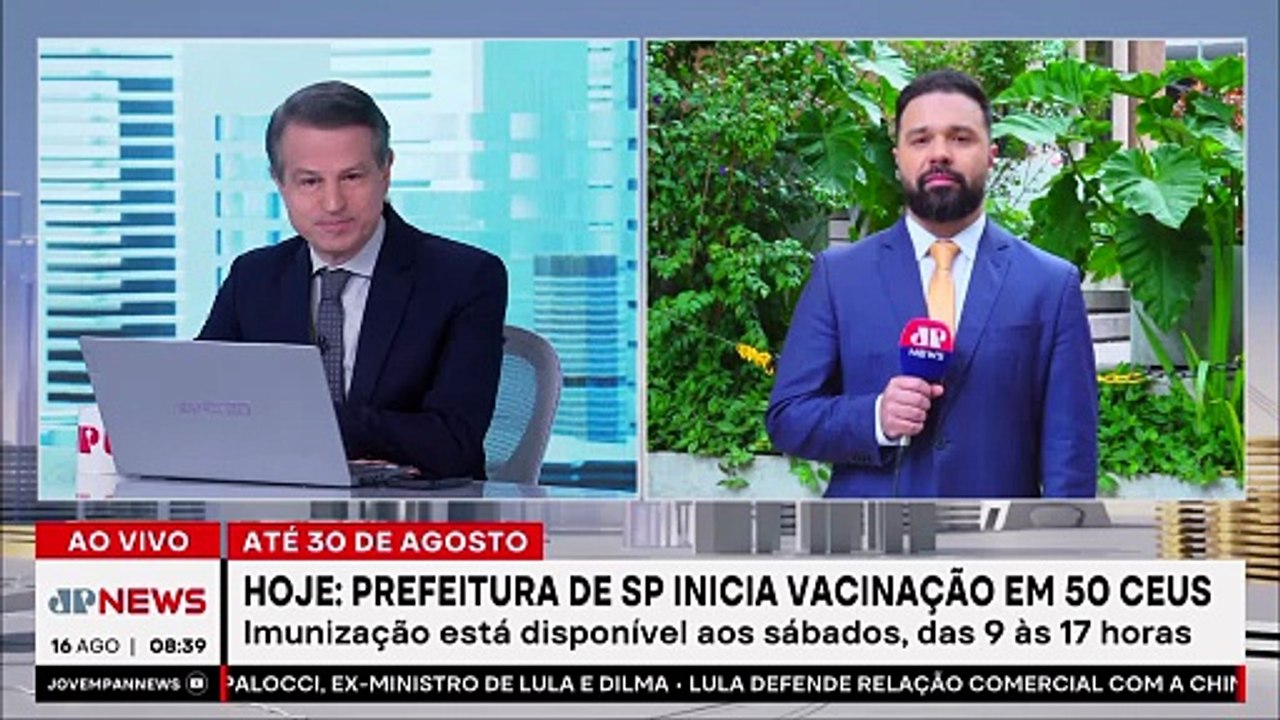 Câmara de São Paulo aprova bônus para GCM por recuperação de motos furtadas