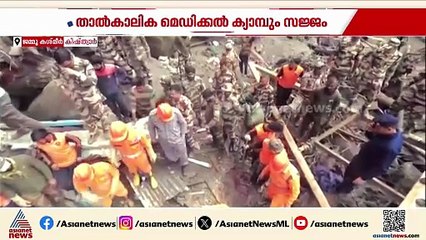 ക്വിഷ്ത്വാറിലെ മിന്നൽ പ്രളയം; കാണാതായവർക്കായി തെരച്ചിൽ തുടരുന്നു