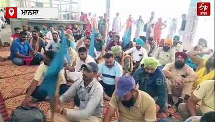 ਸੂਬੇ ਭਰ 'ਚ PRTC ਅਤੇ PUNBUS ਯੂਨੀਅਨ ਦਾ ਪ੍ਰਦਰਸ਼ਨ ਜਾਰੀ, ਖੱਜਲ ਹੋ ਰਹੇ ਲੋਕ