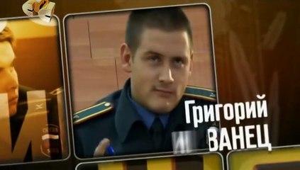 Метод Лавровой 7 серия.