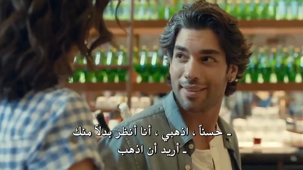الفيلم التركي  كل شيء بسبب الحب مترجم
