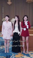 الزواج السري #Dramabox