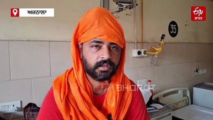 ਫ਼ਿਲਮੀ ਸਟਾਈਲ ਗੁੰਡਾਗਰਦੀ, ਨੌਜਵਾਨ ਦੀ ਬੁਰੇ ਤਰੀਕੇ ਨਾਲ ਕੀਤੀ ਕੁੱਟਮਾਰ