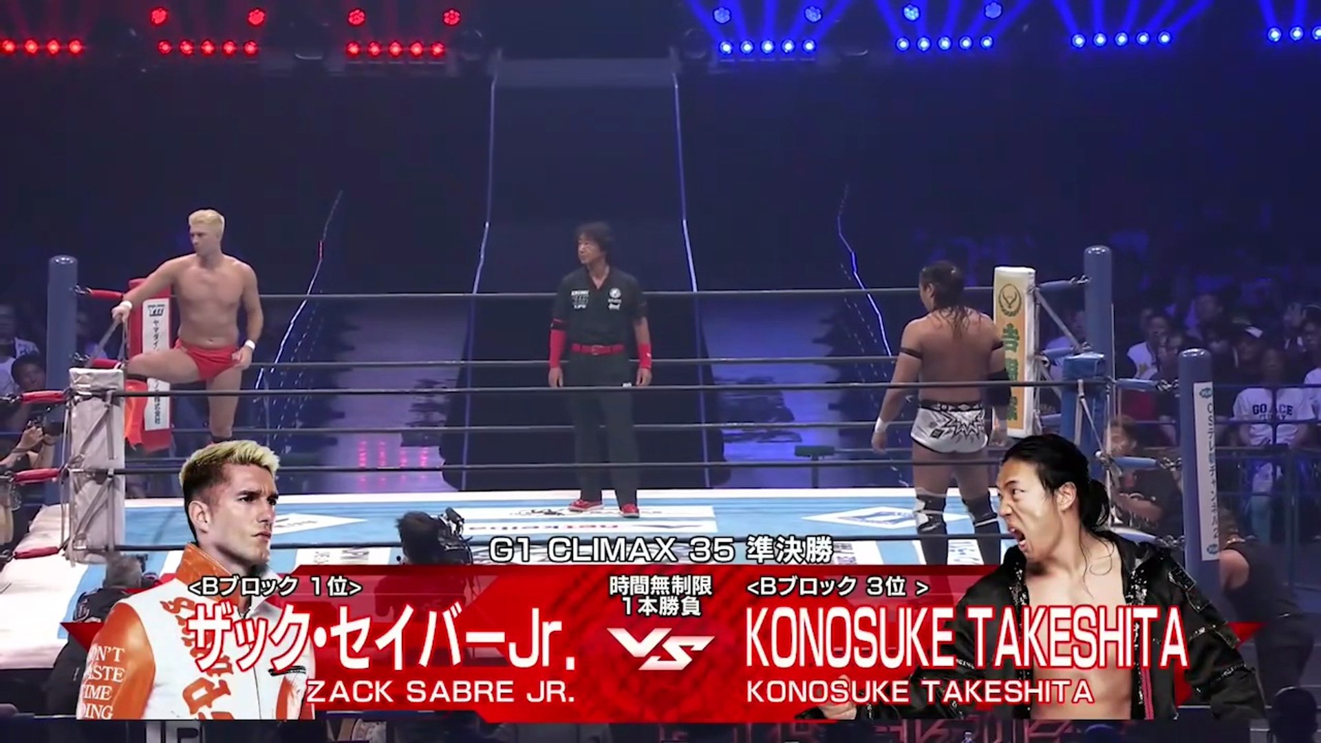 Zack Sabre Jr. vs Konosuke Takeshita - G1 CLIMAX 35 Semifinal