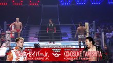 Zack Sabre Jr. vs Konosuke Takeshita - G1 CLIMAX 35 Semifinal: NJPW G1 Climax 35 Day 18 (8/16/2025)
