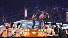Hartley Jackson, Kosei Fujita & Ryohei Oiwa vs DOUKI, SHO & Ren Narita: NJPW G1 Climax 35 Day 18 (8/16/2025)