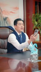 Forty Forte The Pulse of Love #meloshort