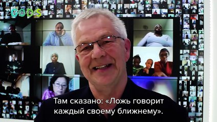 Как ПРИБЛИЗИТЬСЯ к Богу с ВЕРОЙ!!! | Проповедь Гэри