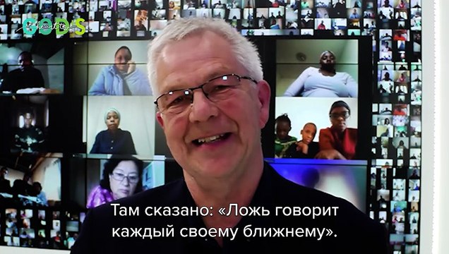 Как ПРИБЛИЗИТЬСЯ к Богу с ВЕРОЙ!!! | Проповедь Гэри