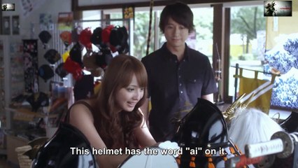 My Rainy Days - Japanese Movie with English Subtitles.