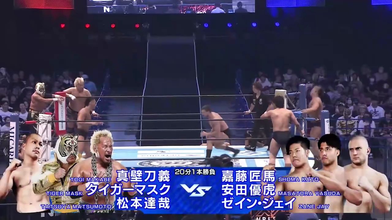 Tatsuya Matsumoto, Tiger Mask & Togi Makabe vs Zane Jay, Masatora Yasuda & Shoma Kato: NJPW G1 Climax 35 Day 18 (8/16/2025)