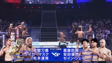 Tatsuya Matsumoto, Tiger Mask & Togi Makabe vs Zane Jay, Masatora Yasuda & Shoma Kato: NJPW G1 Climax 35 Day 18 (8/16/2025)