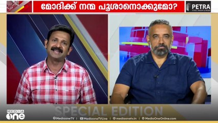 'മോഹൻ ഭ​ഗവത് പറയുന്നതിനെതിരെ മുരട് അനക്കാൻ ശേഷിയുള്ള ഒരാളുണ്ടോ ?', ജി​ന്റോ ജോൺ