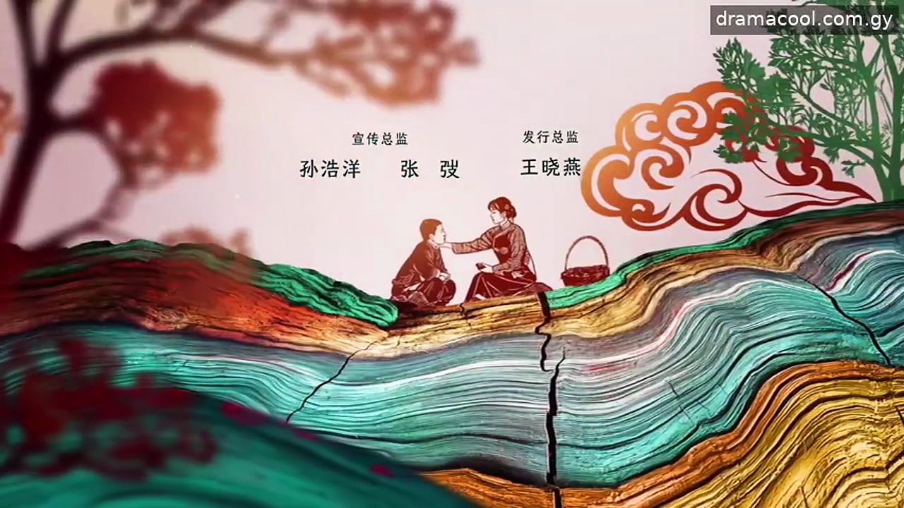  This thriving land episode 13 english sub