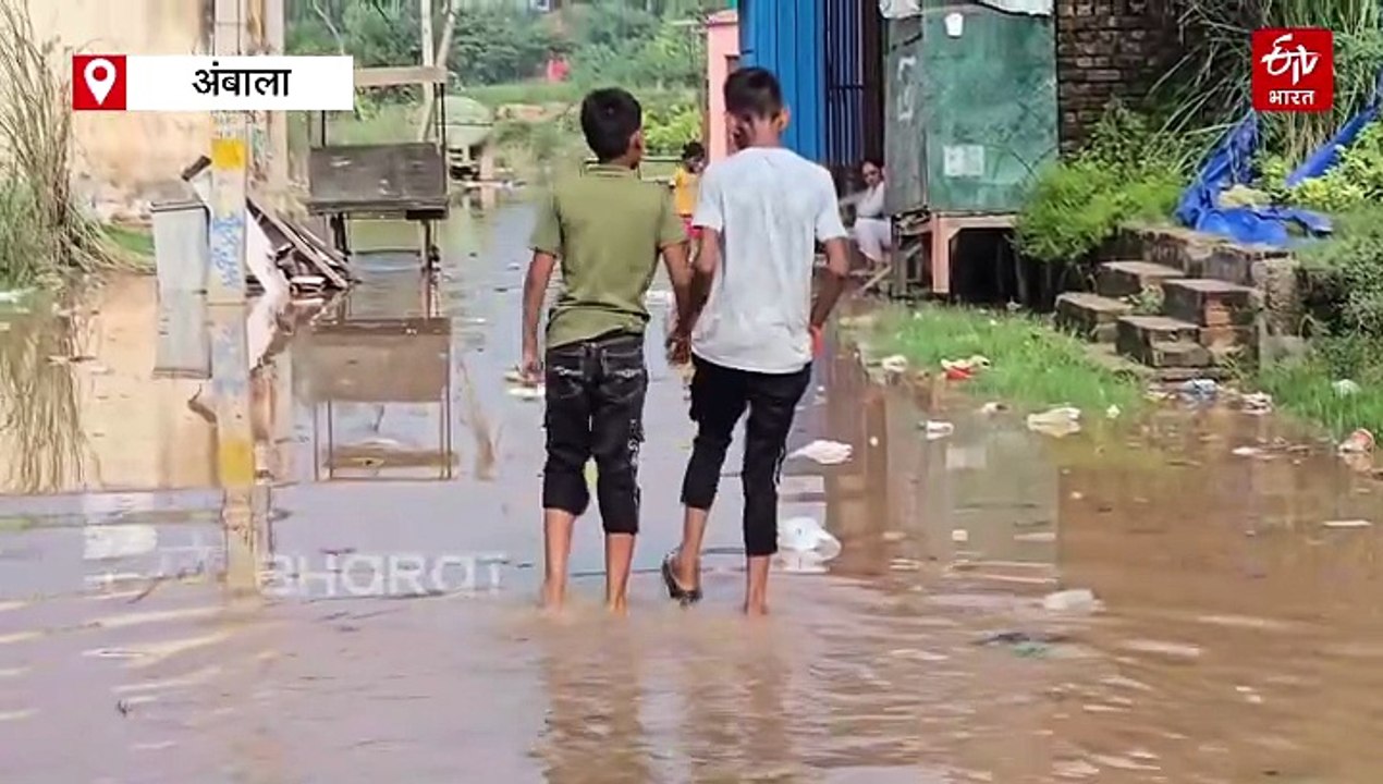 अंबाला में टांगरी नदी का जलस्तर बढ़ा, कई इलाके...
