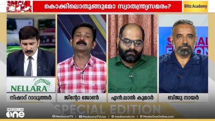 'ആർ.എസ്.എസിന്റെ ഫാക്ടറിയിൽ വിരിയിച്ചെടുത്ത ഒരു സംഘപരിവാർ കുഞ്ഞാണ് മോദി'