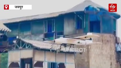 रामगढ़ बांध पर कृत्रिम बारिश की कवायद, आसमान में ड्रोन ने भरी 25 किलोमीटर की उड़ान