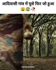 आदिवासी गांव में घुसे फिर जो हुआ 😩😰🥀Tribals entered the village and then what happened#love #cartoon #Amazing #movies #movie