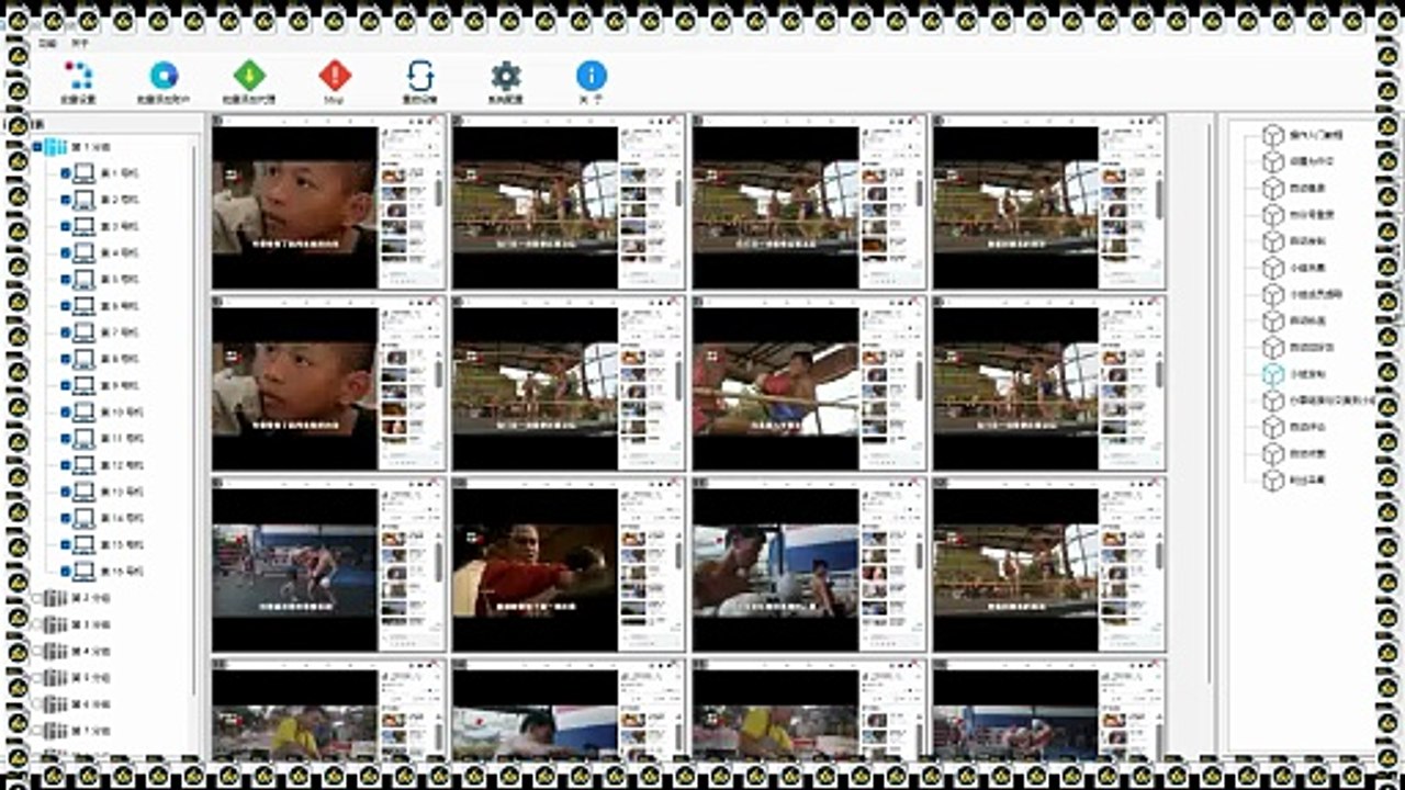 Instagram推广,IG行销,Facebook群组群发,IG拓客.