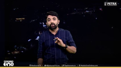 വിജിലന്‍സ് റിപ്പോര്‍ട്ട് പൂഴ്ത്തിയത് എന്തിന്? | News Decode | 16-08-2025